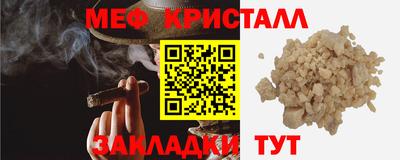 кокаин колумбия Пушкино