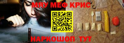 тгк Пугачёв