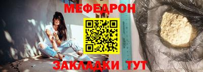каннабис Рязань