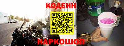 каннабис Рязань