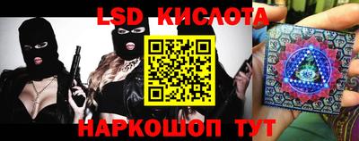 каннабис Рязань