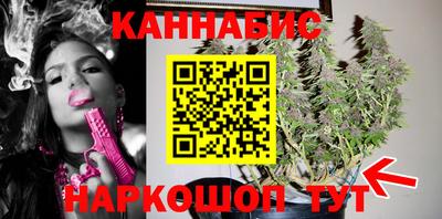 спайс Рузаевка
