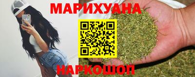 стафф Рыбинск
