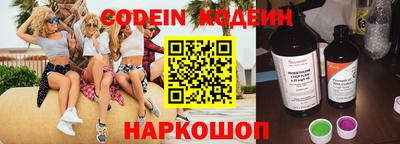 каннабис Рязань