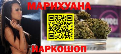 кокаин колумбия Пушкино