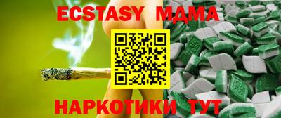 амф Пыть-Ях