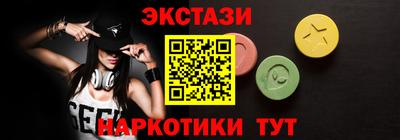 каннабис Рязань