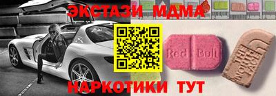 каннабис Рязань