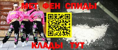 амф Пыть-Ях