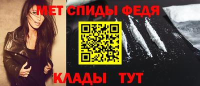 тгк Пугачёв