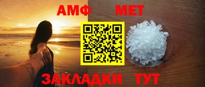 тгк Пугачёв