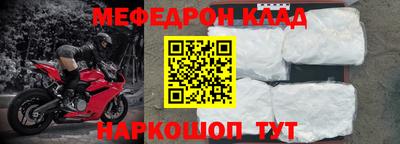 кокаин колумбия Пушкино