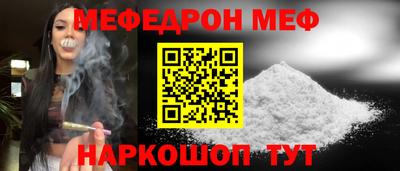 кокаин колумбия Пушкино