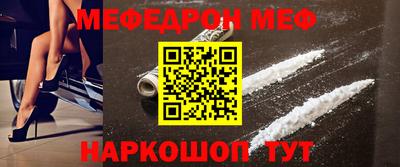 каннабис Рязань